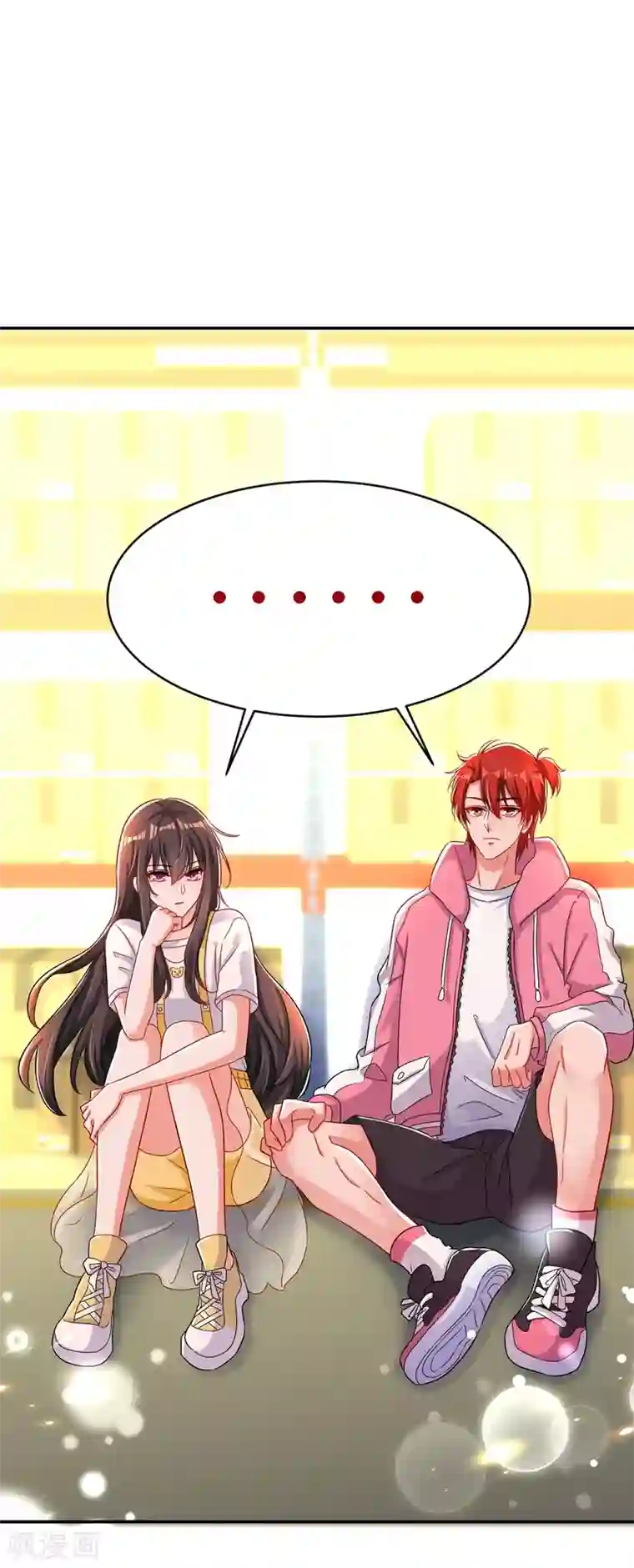 重生空间：豪门辣妻不好惹第64话 意外？被锁在学校了！