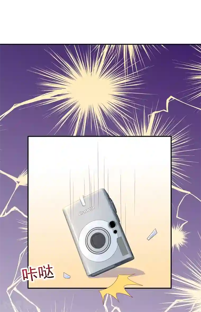 重生空间：豪门辣妻不好惹第65话 你是我的镇定剂！