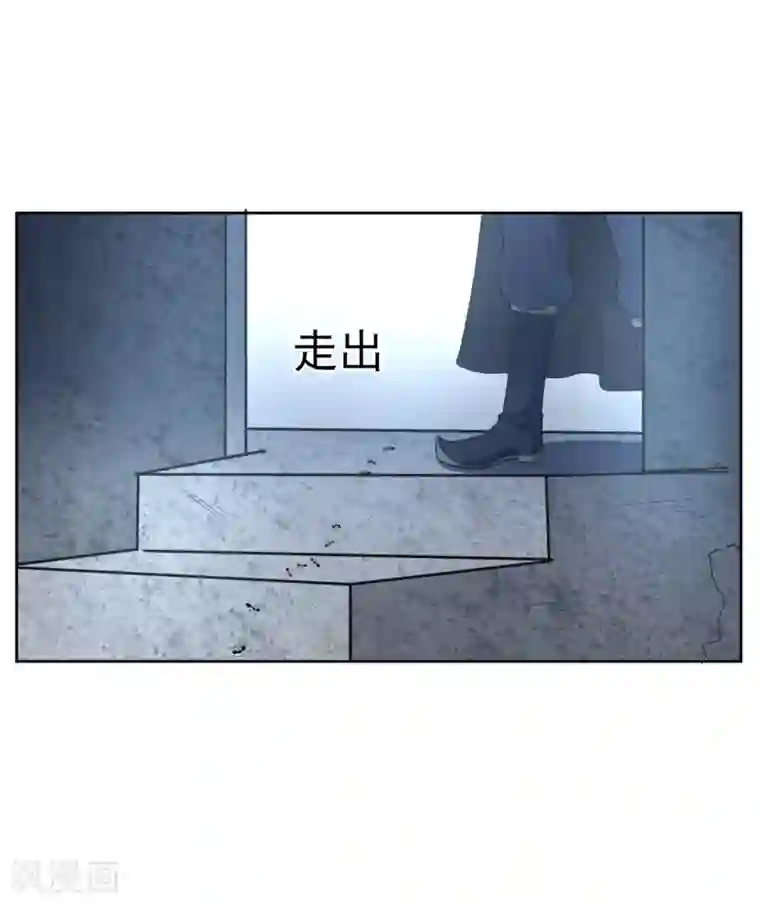 六宫风华第132话 去死吧