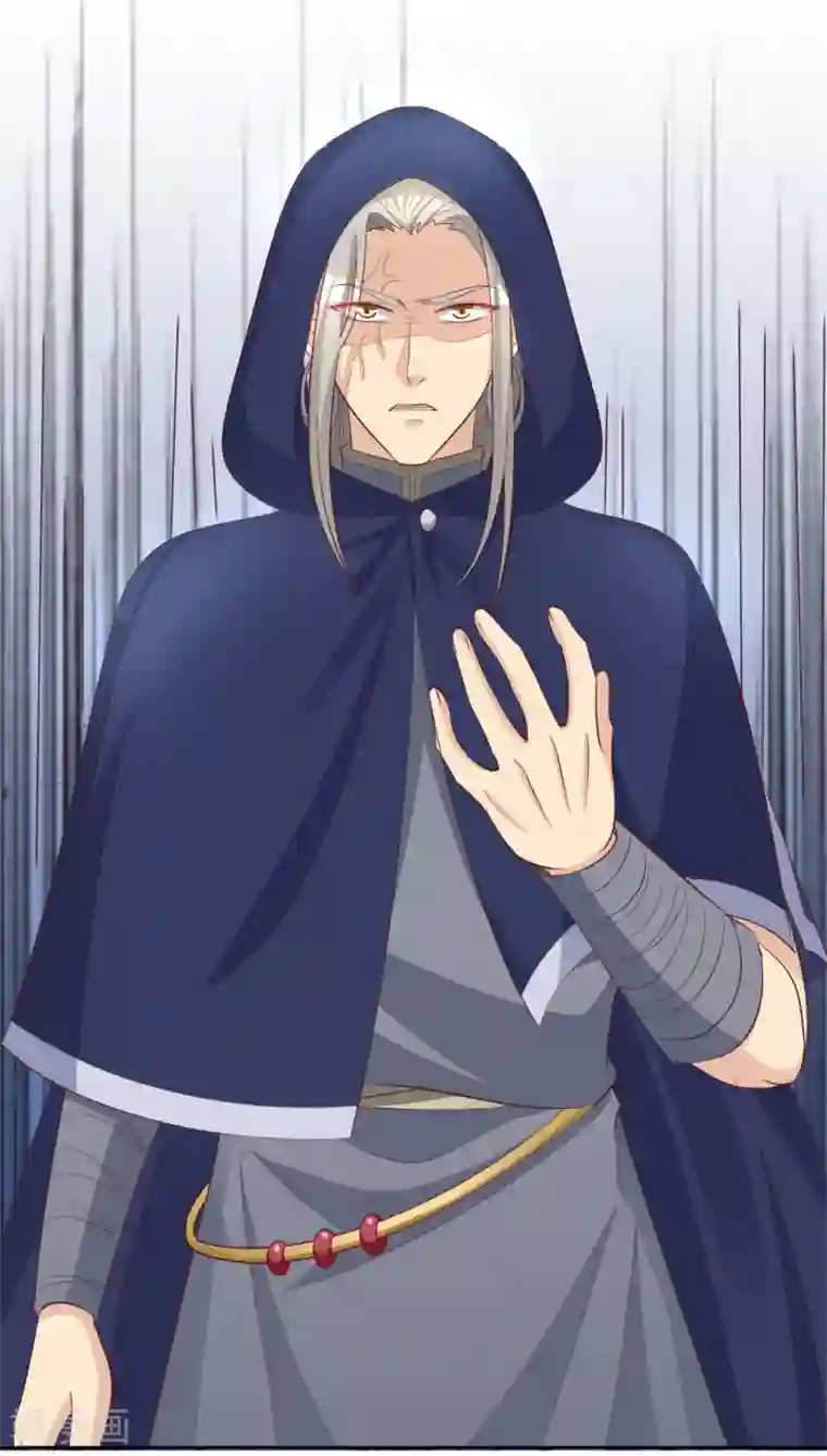 六宫风华第133话 血债血偿