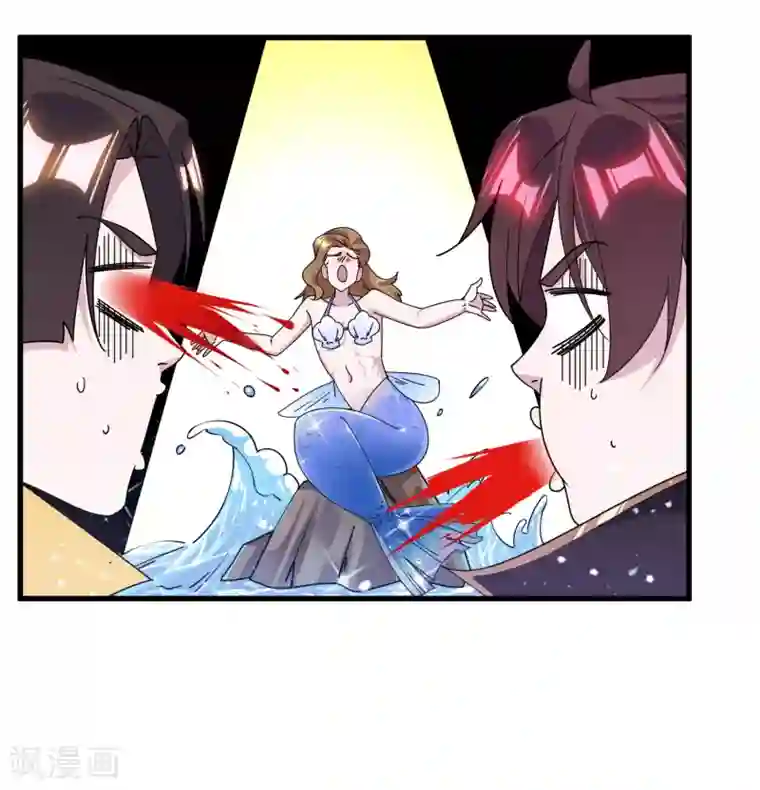 极品败家子第149话 日久见人心