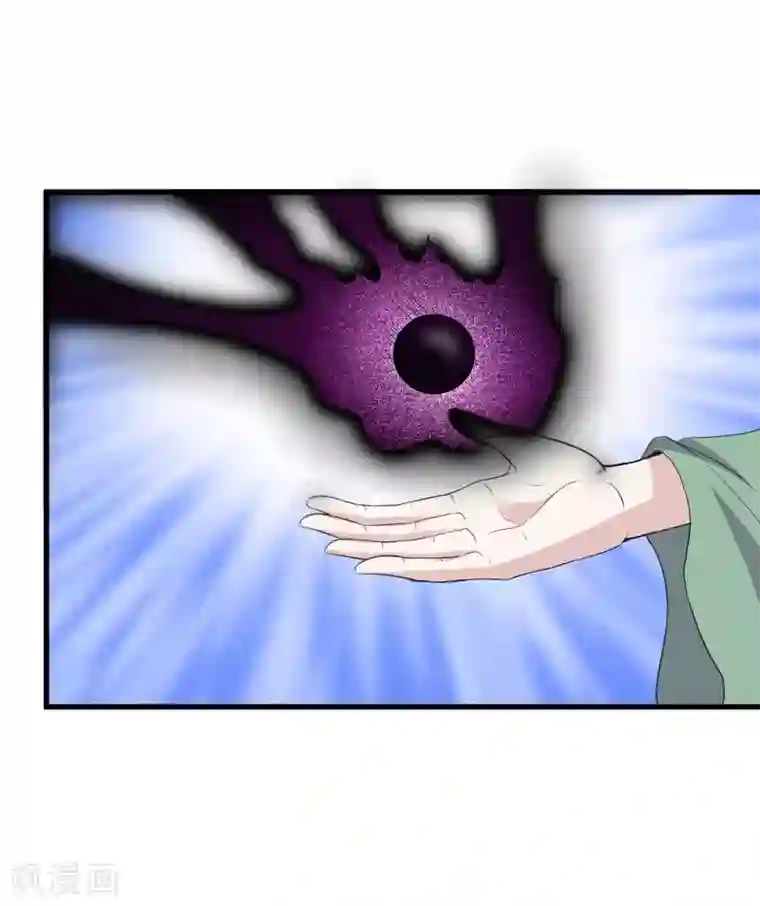 宠狐成妃第325话 不忘初心