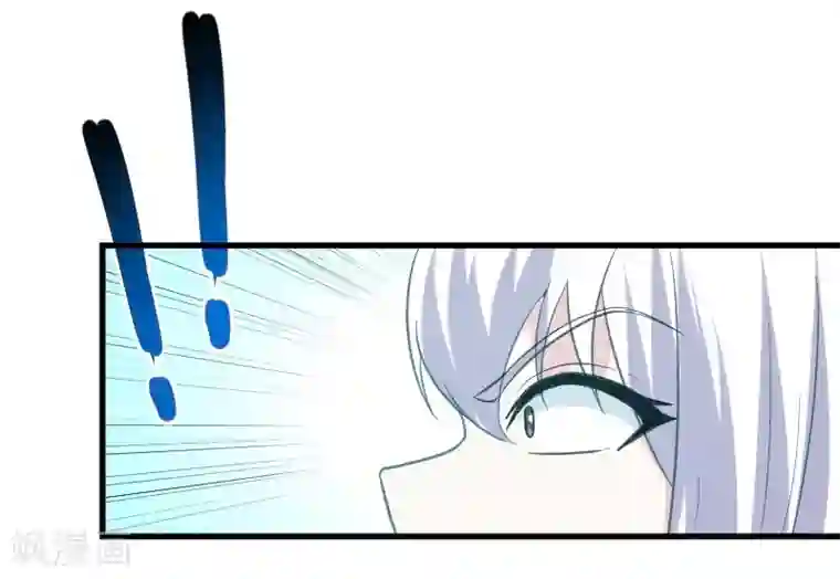 宠狐成妃第326话 苏醒