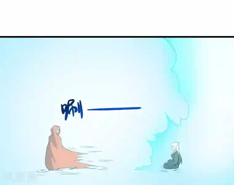 宠狐成妃第326话 苏醒