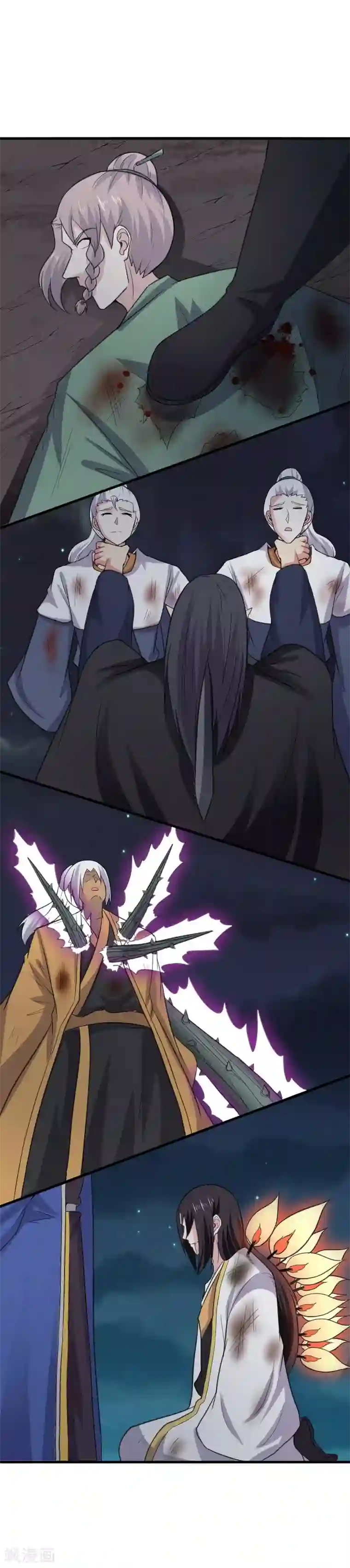 宠狐成妃第326话 苏醒