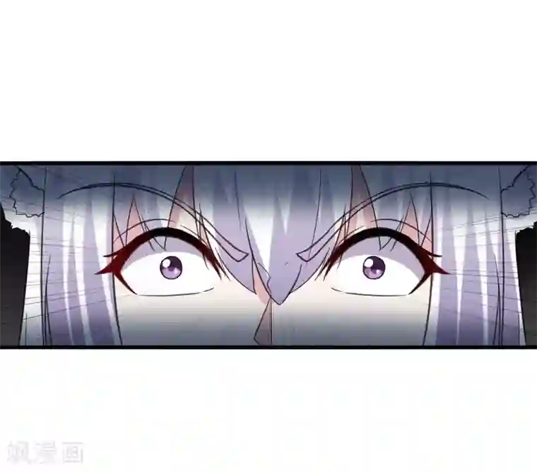 宠狐成妃第326话 苏醒