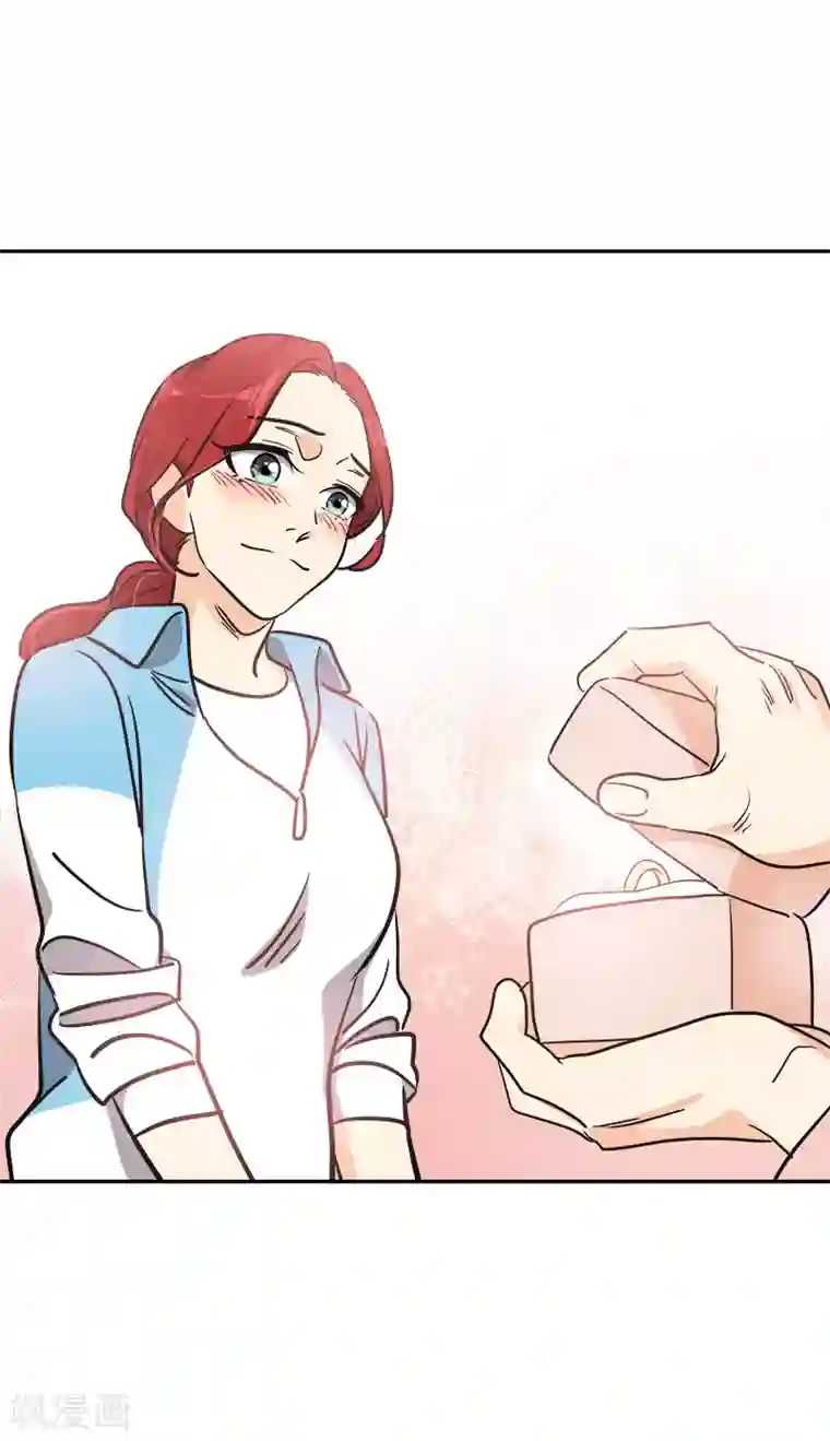 心有独钟第393话 求婚