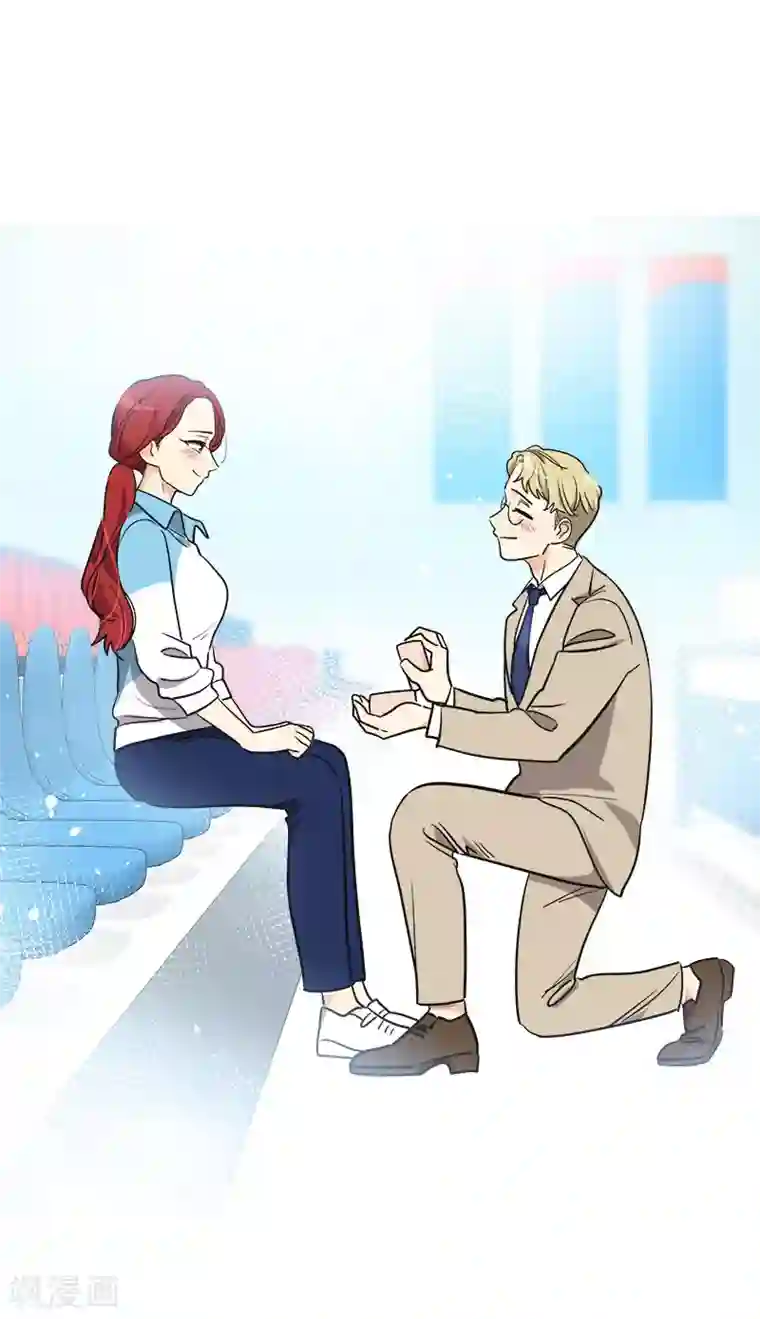 心有独钟第393话 求婚