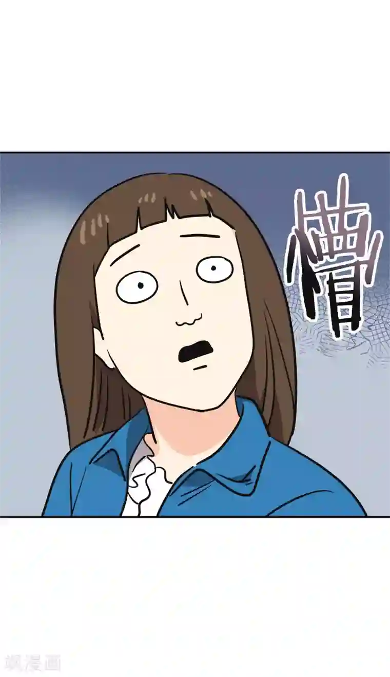 心有独钟第393话 求婚