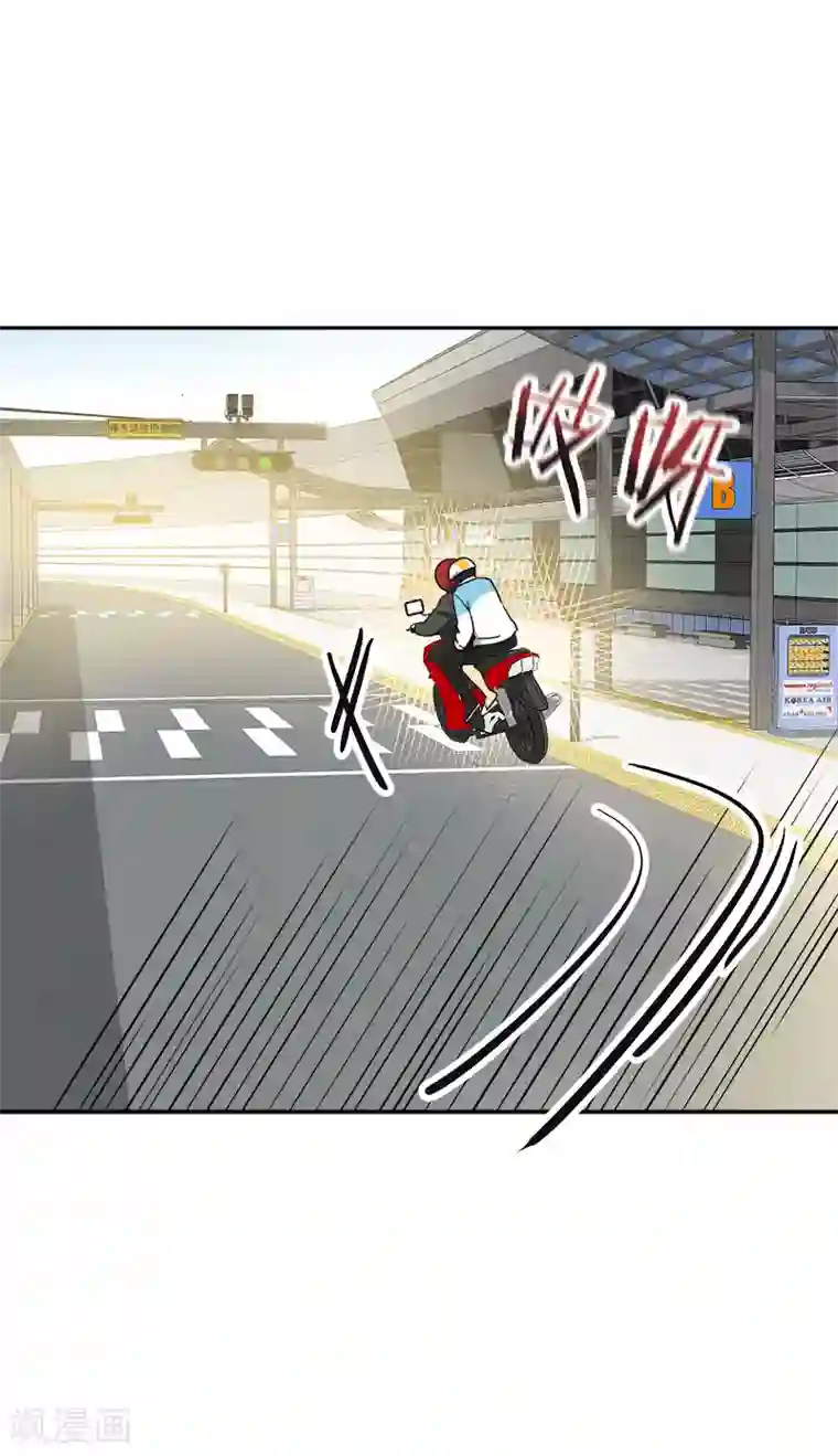 心有独钟第393话 求婚