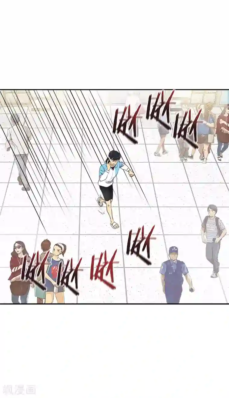 心有独钟第393话 求婚