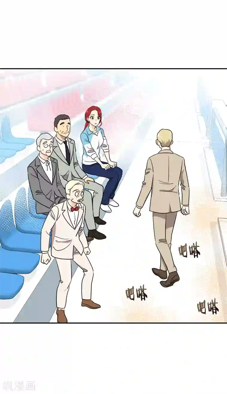 心有独钟第393话 求婚