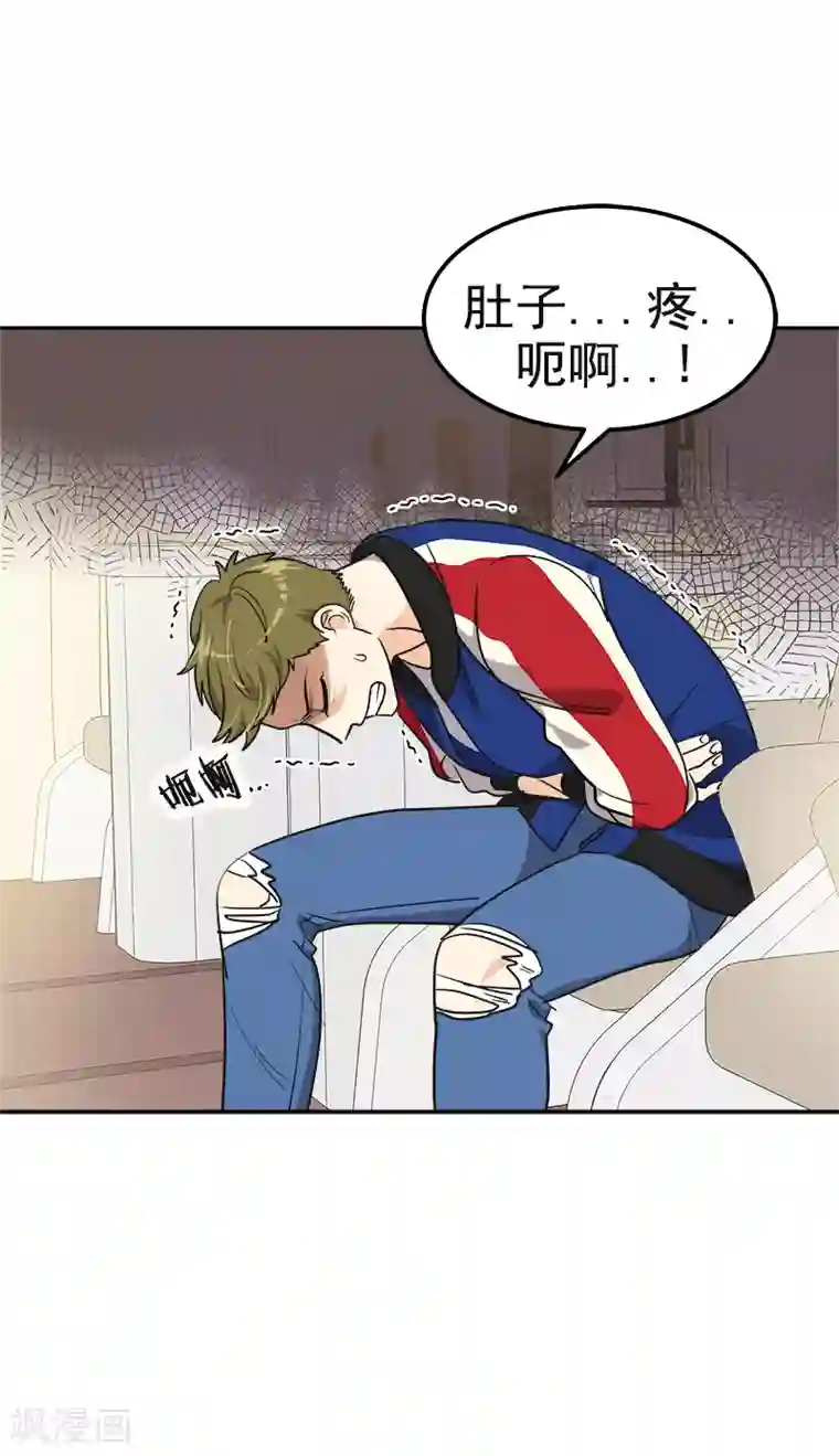 心有独钟第394话 飞机起飞了