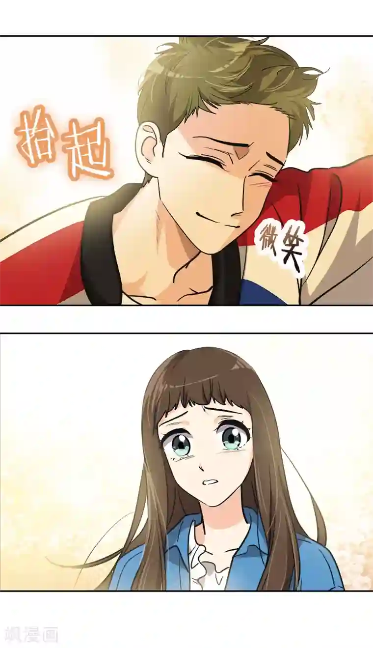 心有独钟第394话 飞机起飞了