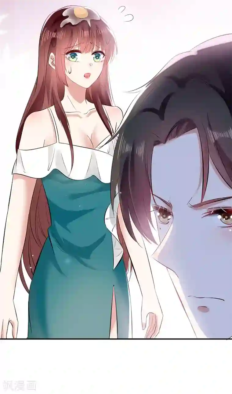 天才酷宝第80话 互相隐瞒