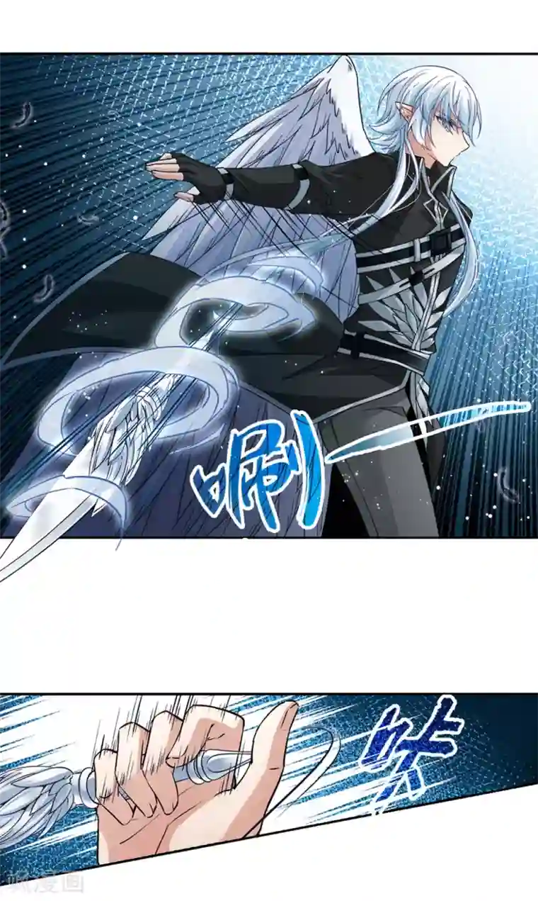 寻找前世之旅第485话 混乱1