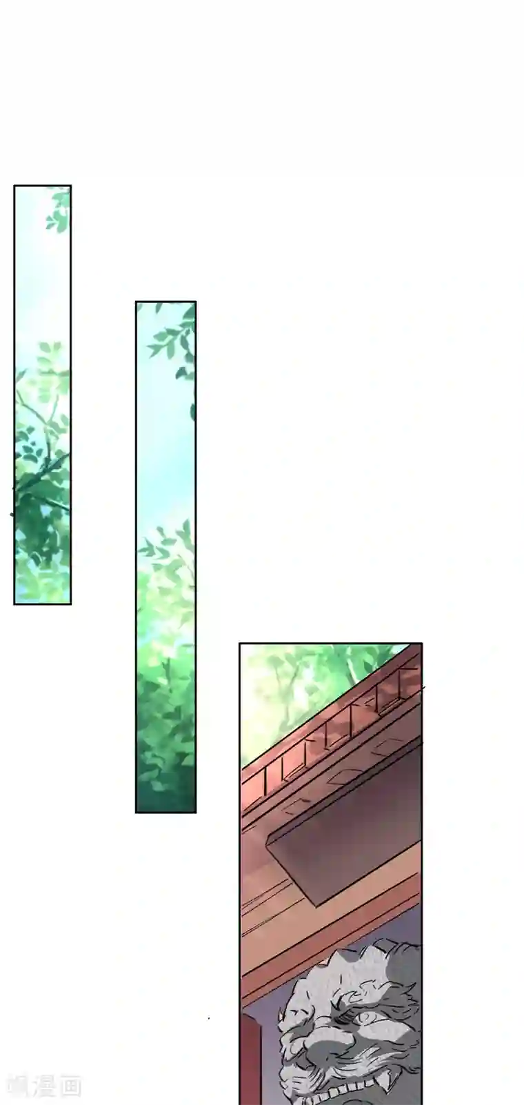 异世界中药铺第95话 物证