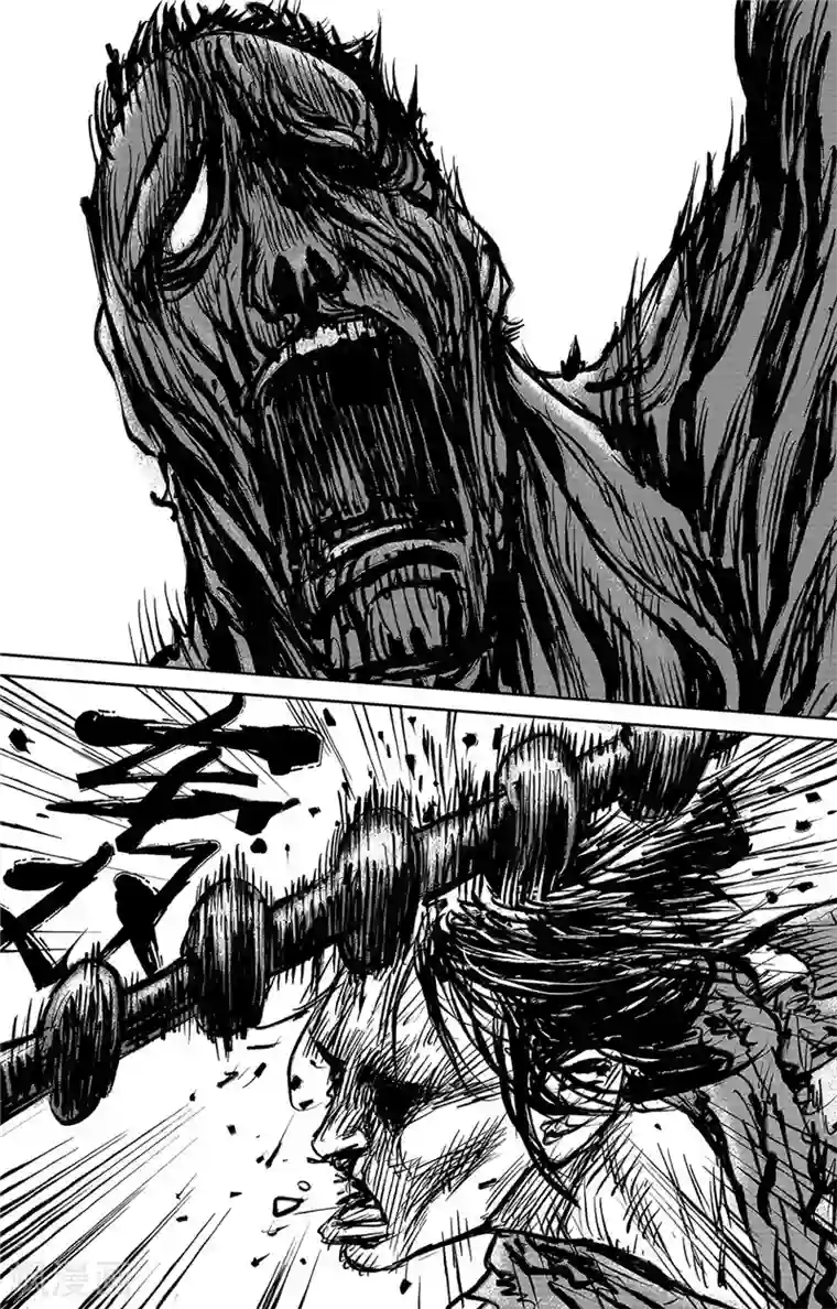 镖人第104话 谛听地狱变