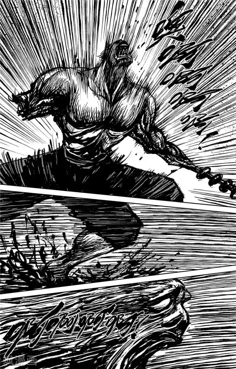 镖人第104话 谛听地狱变