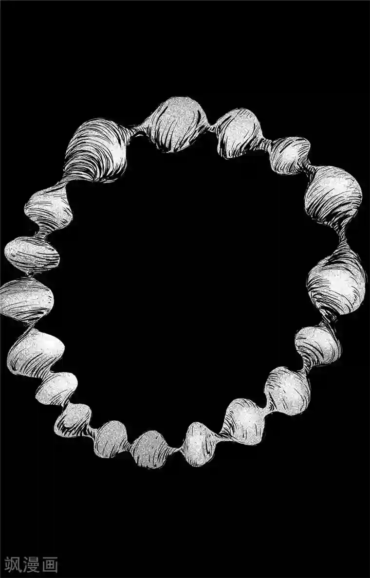 镖人第104话 谛听地狱变