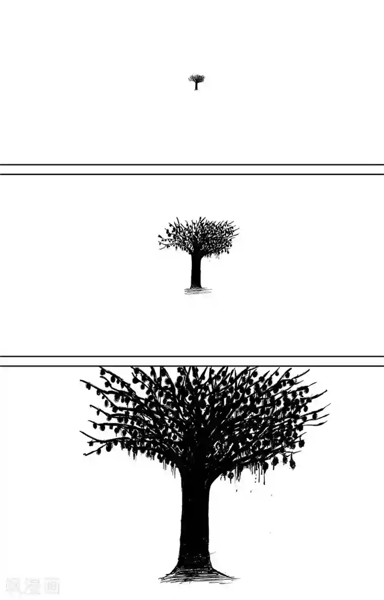 镖人第104话 谛听地狱变