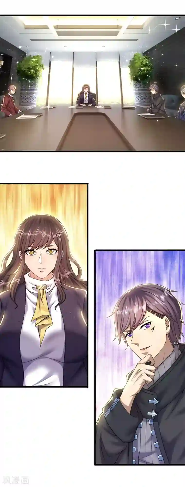 医武至尊第251话 慕容岱的任务