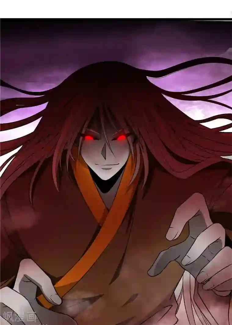 地府我开的第494话 封神之书