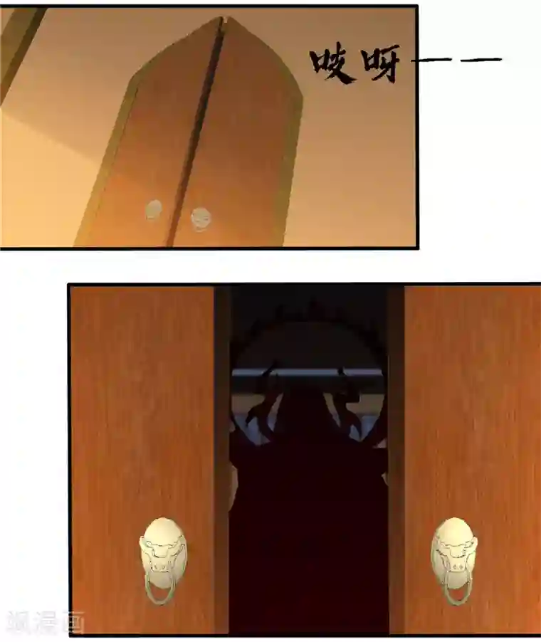 地府我开的第494话 封神之书