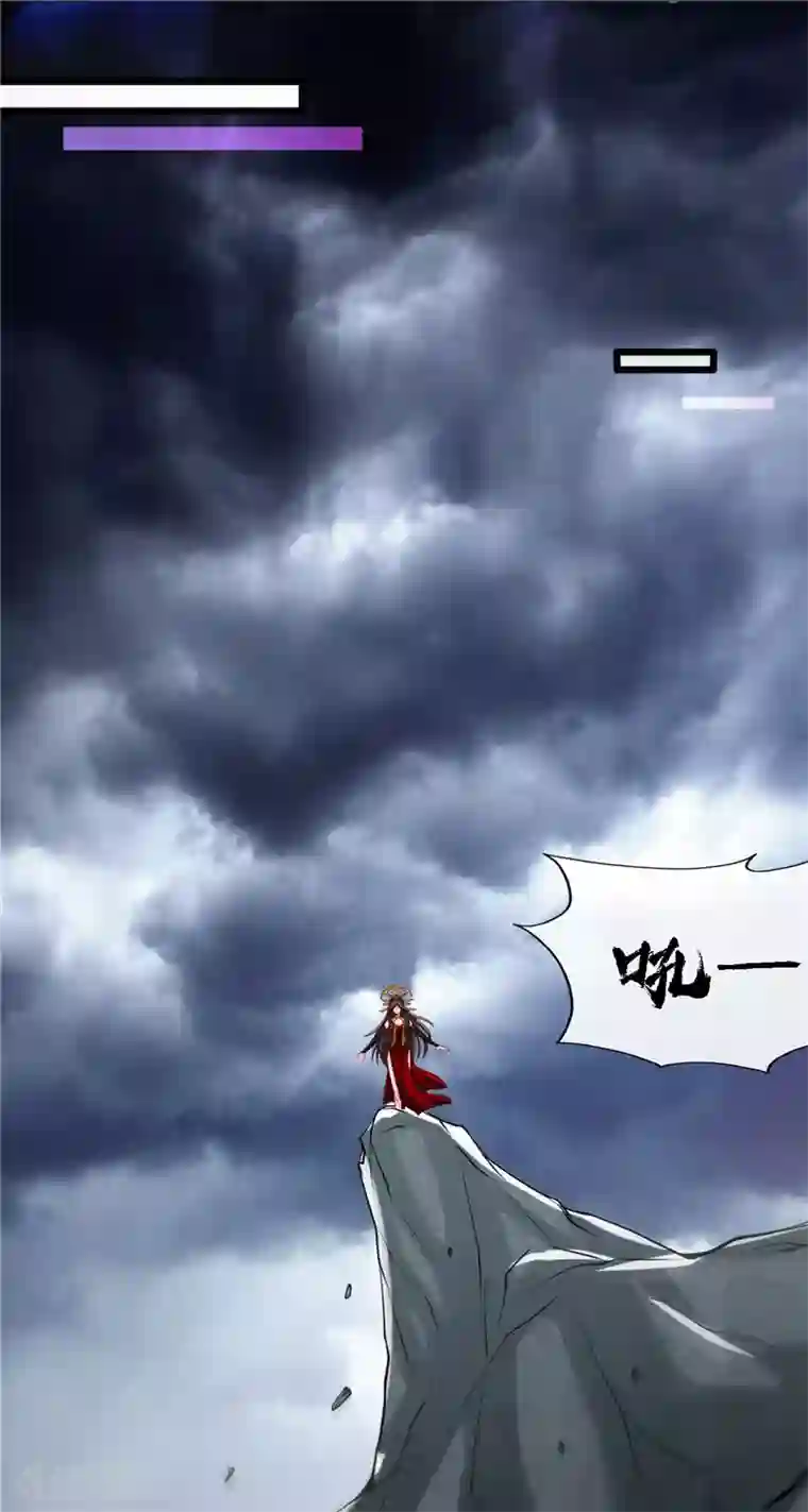 地府我开的第494话 封神之书