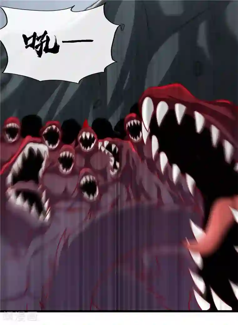 地府我开的第494话 封神之书