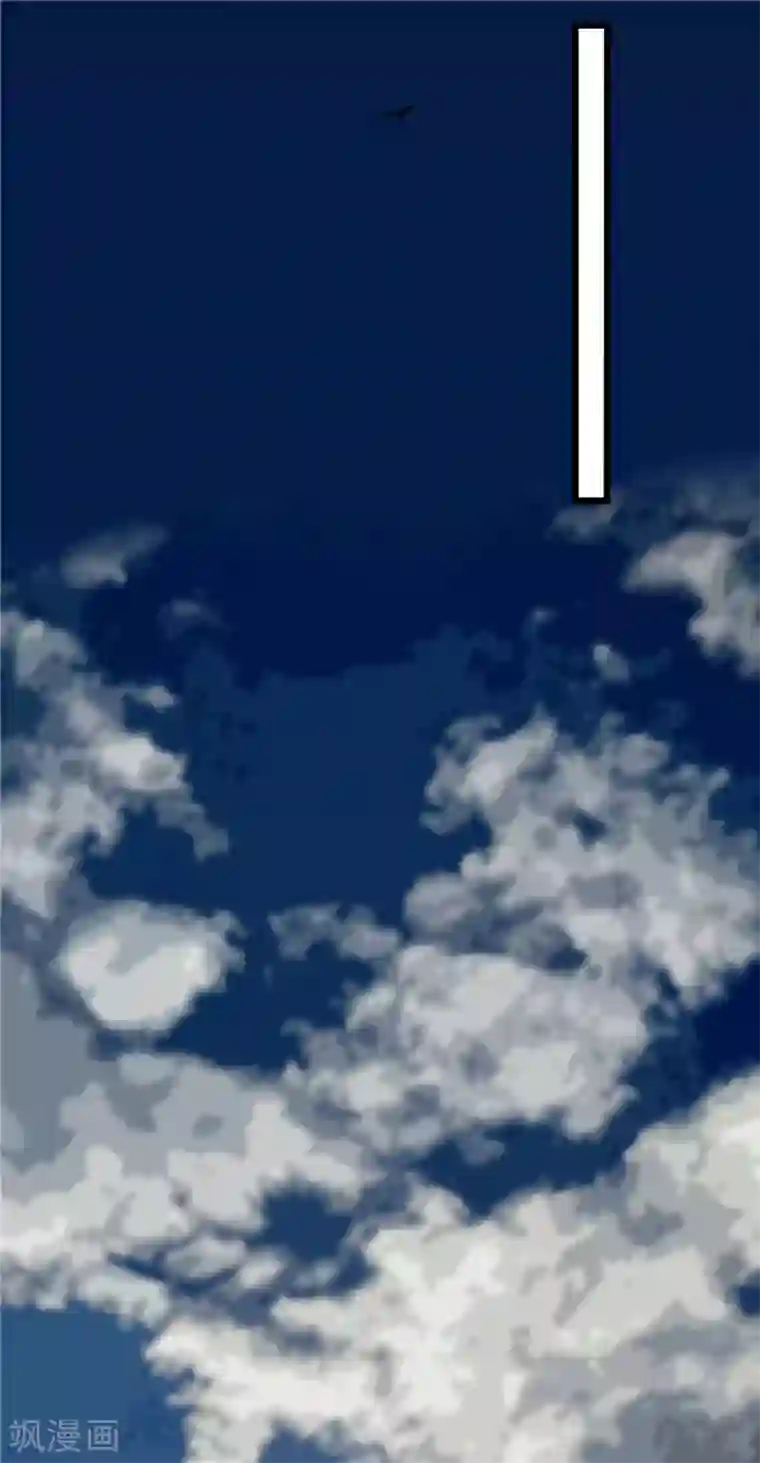 地府我开的第494话 封神之书