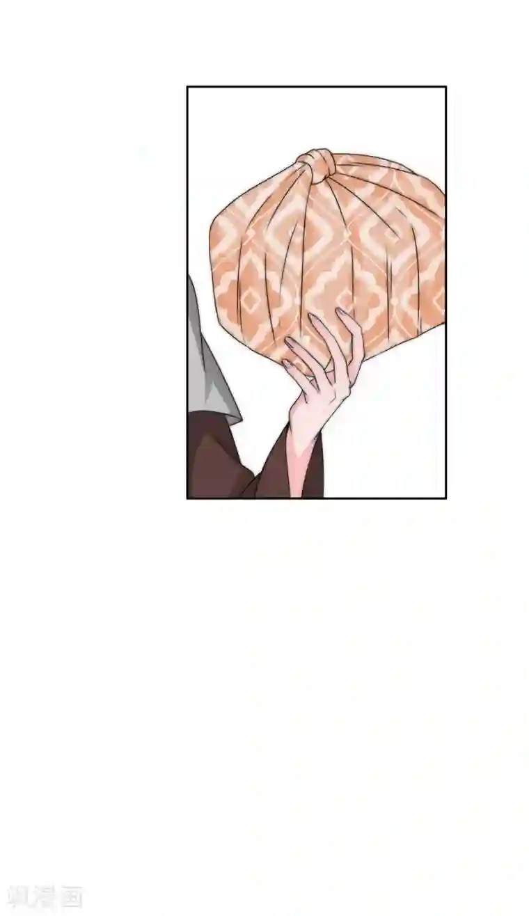 君上的小公主第2季第28话 阿肥