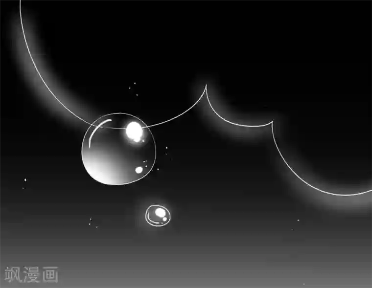 我与玛丽苏女主抢男友第80话 这可是你的真心？