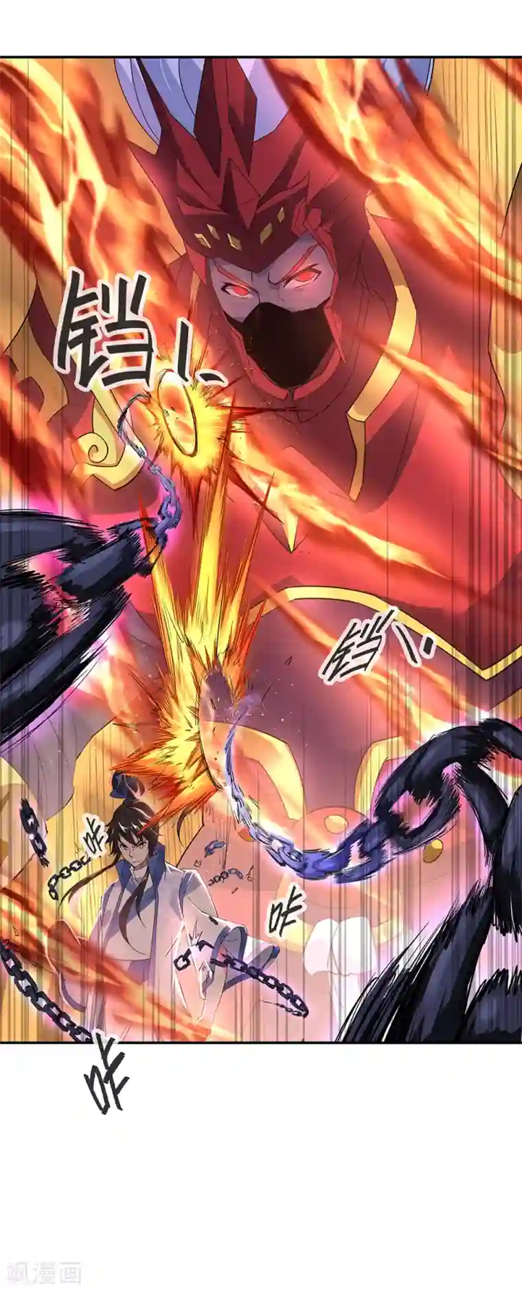 绝世战魂第193话 击溃北柔