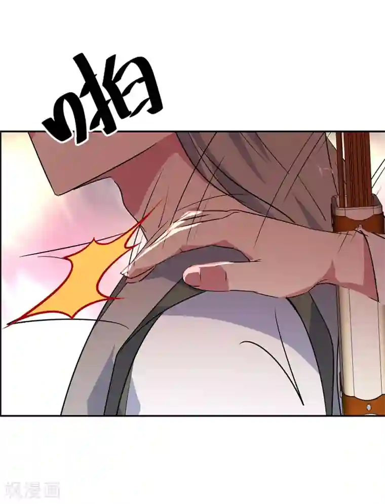 绝世战魂第195话 你不能走