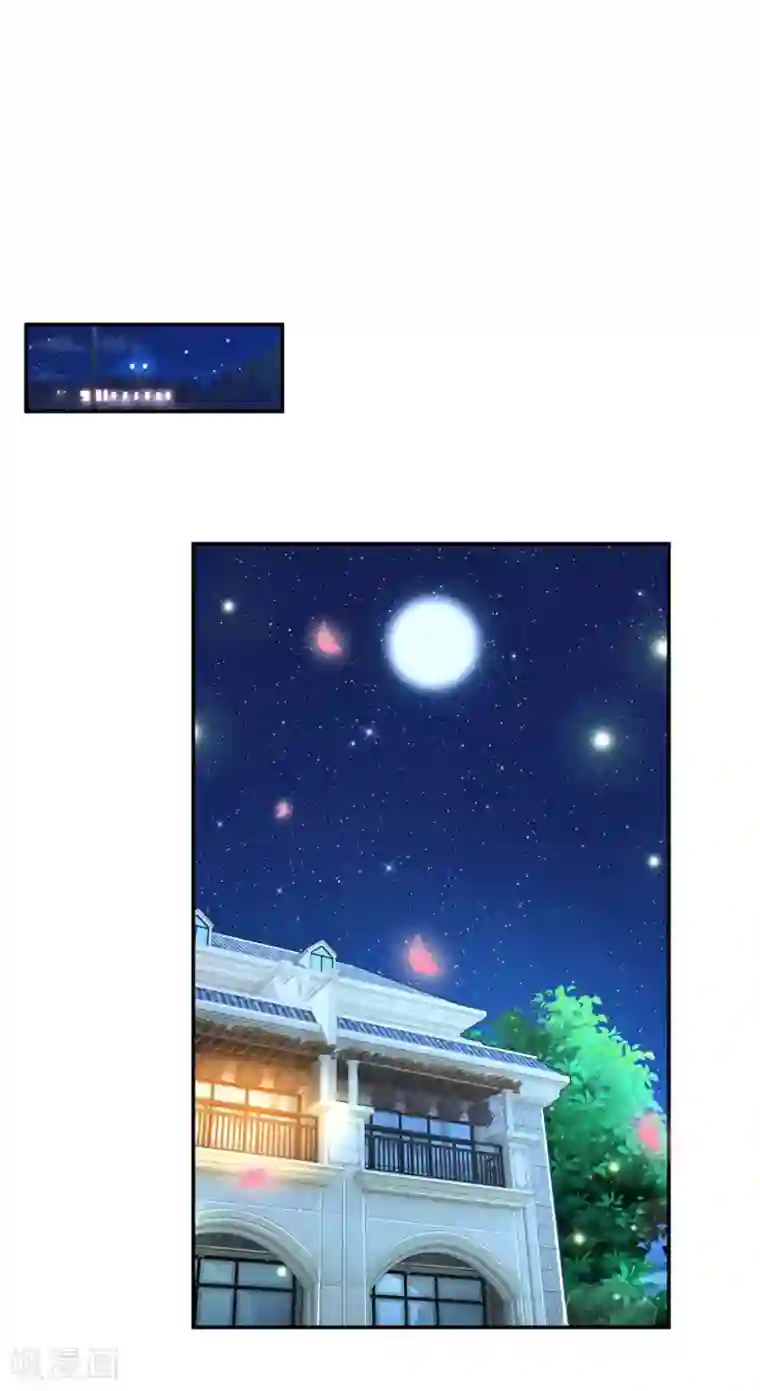 妈咪快跑：爹地追来了第179话 爹地太过分了！