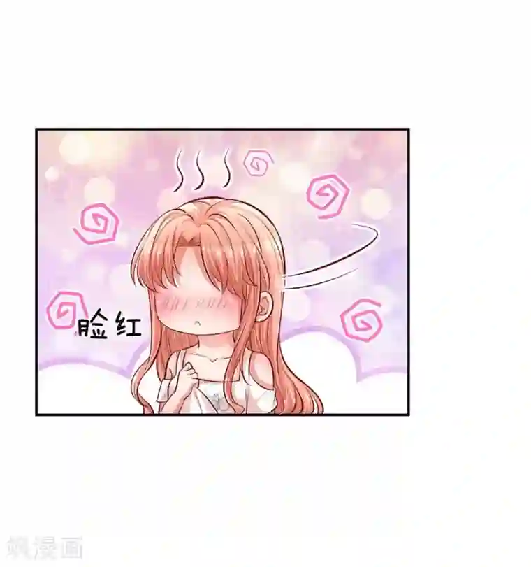 妈咪快跑：爹地追来了第180话 我想要个妹妹