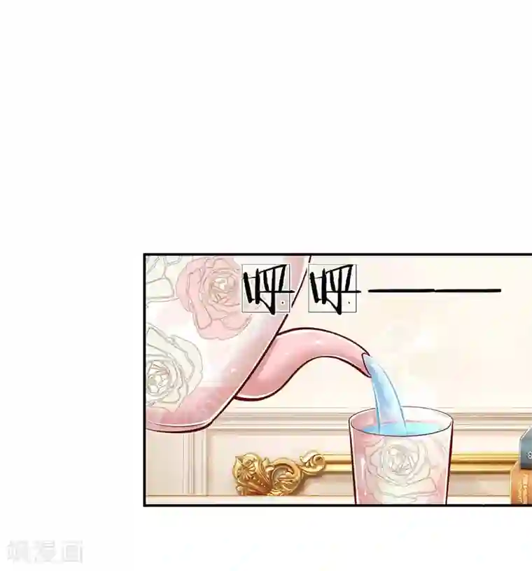 妈咪快跑：爹地追来了第180话 我想要个妹妹