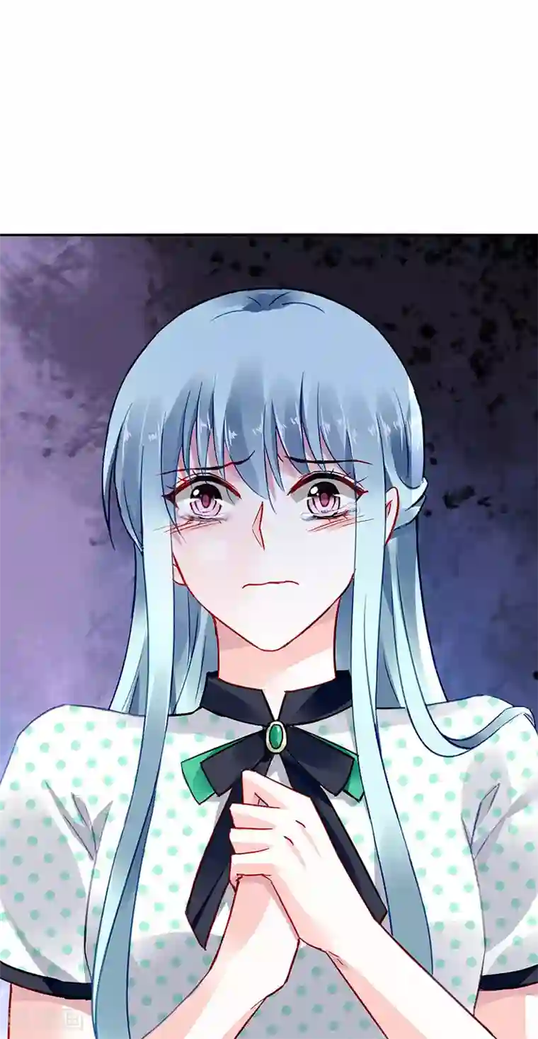 落难千金的逆袭第257话 好另类的爱