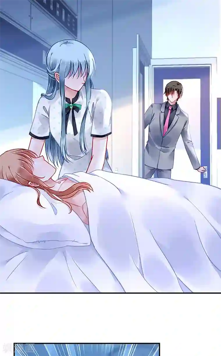 落难千金的逆袭第258话 血案