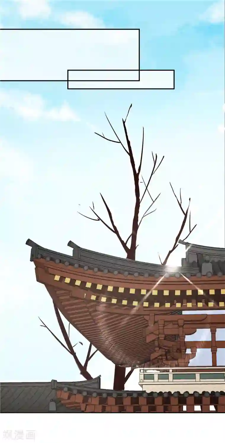 烈火女将第117话 司有禹的秘密2