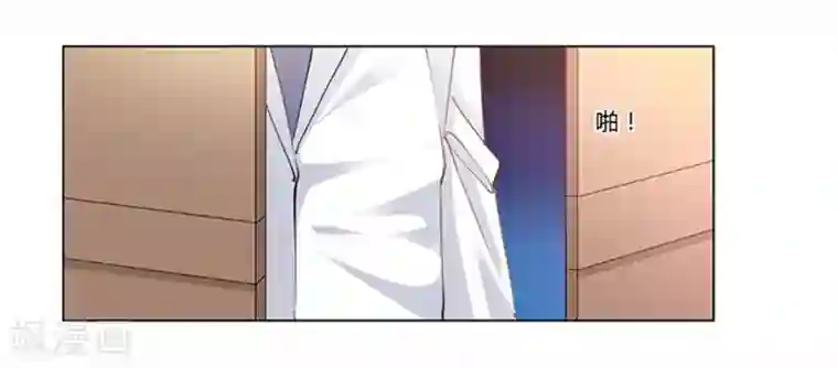 总裁的天价萌妻第215话 没能挺过去？