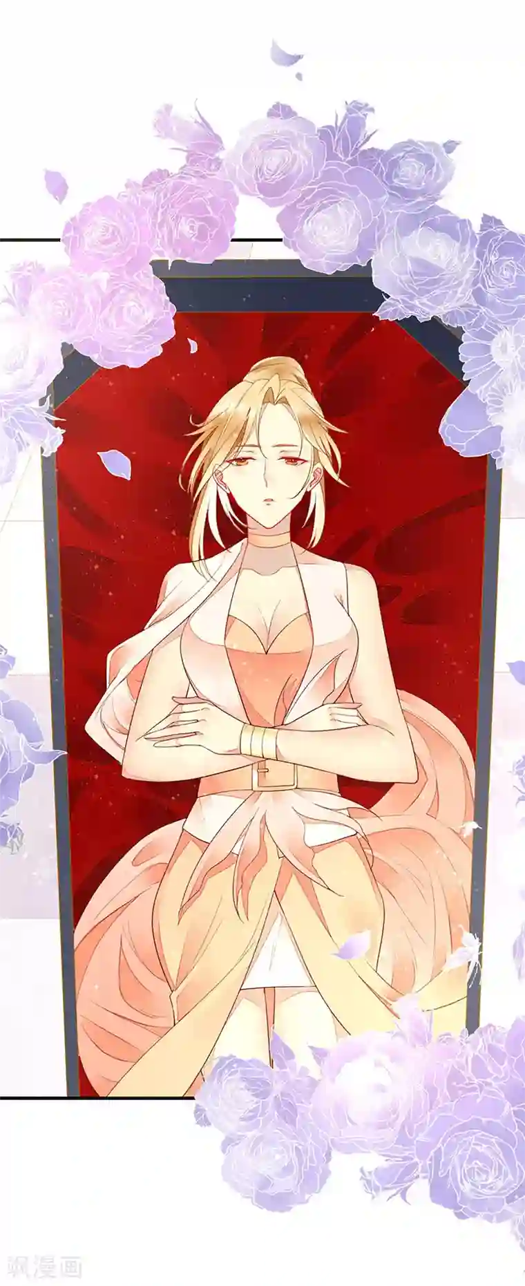 暗夜甜宠：误惹第一恶魔第50话 古老血族封印术