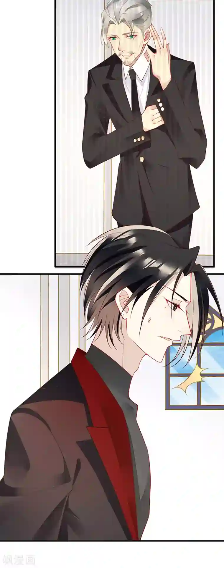 暗夜甜宠：误惹第一恶魔第50话 古老血族封印术