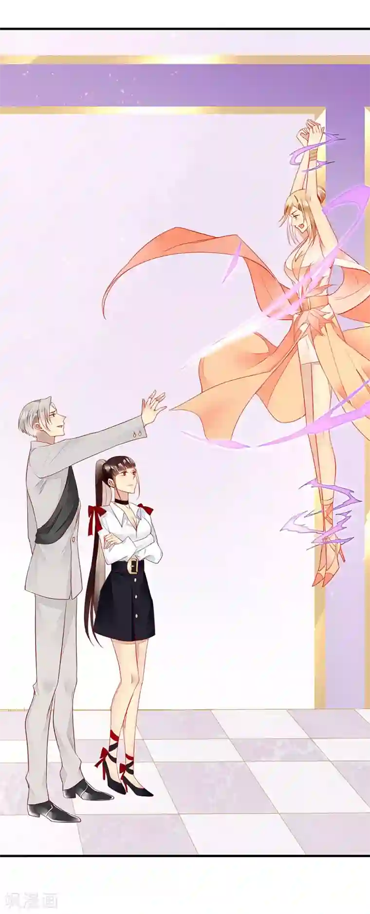 暗夜甜宠：误惹第一恶魔第50话 古老血族封印术