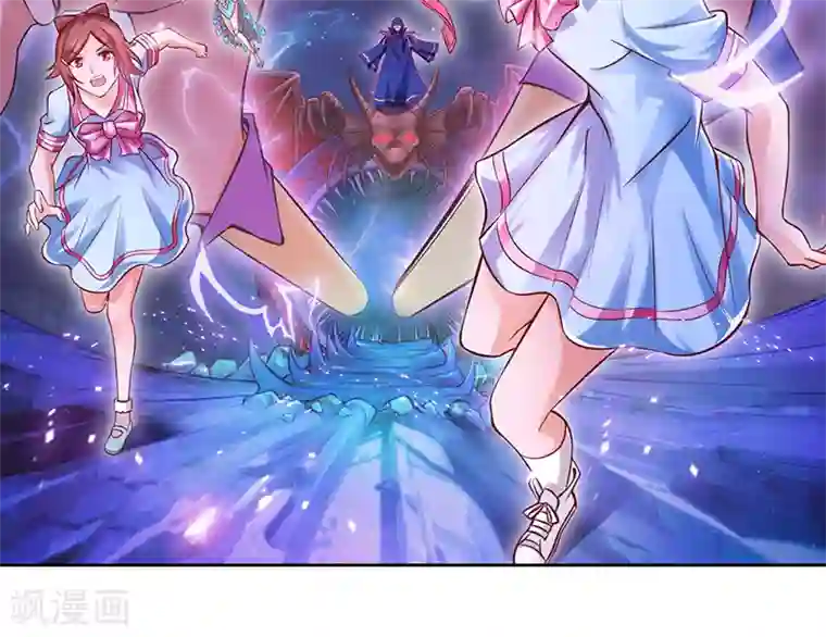 精灵梦叶罗丽第46话 黑暗的大门