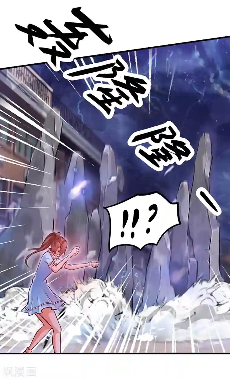 精灵梦叶罗丽第46话 黑暗的大门