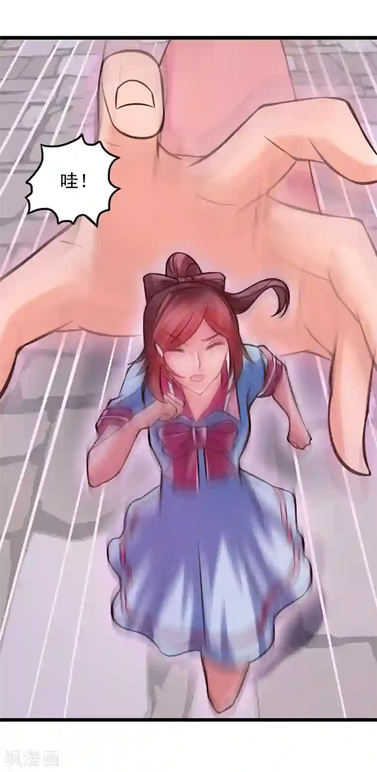 精灵梦叶罗丽第46话 黑暗的大门