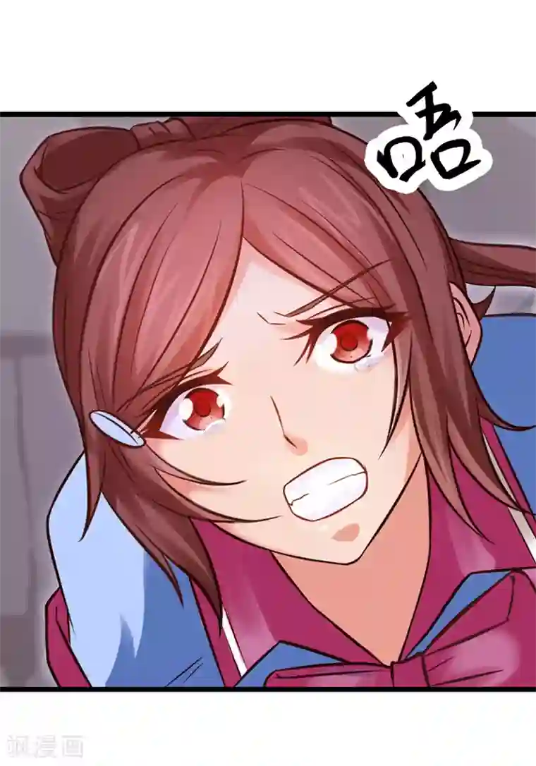 精灵梦叶罗丽第46话 黑暗的大门