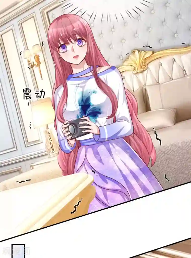 重生之影后谋略第236话 彼此牵挂